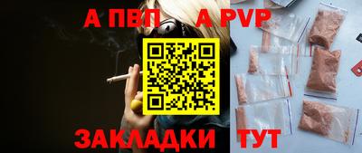 jwh Нальчик