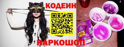 героин Наро-Фоминск