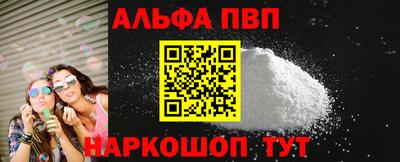 эйфоретик Нарткала