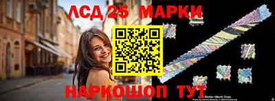 jwh Нальчик