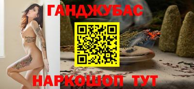 эйфоретик Нарткала