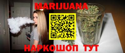 jwh Нальчик