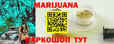 эйфоретик Нарткала