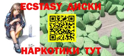 jwh Нальчик
