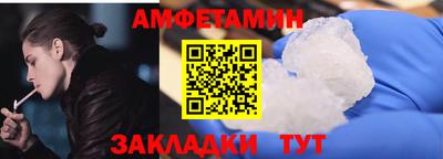 jwh Нальчик