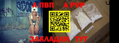 jwh Нальчик