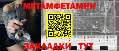 героин Наро-Фоминск