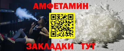 jwh Нальчик