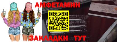 jwh Нальчик