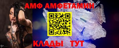 эйфоретик Нарткала