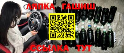 героин Наро-Фоминск