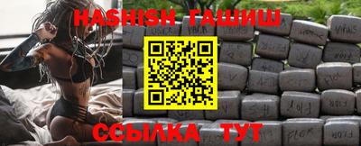jwh Нальчик