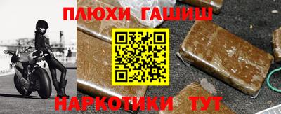 jwh Нальчик
