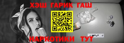 эйфоретик Нарткала