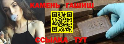 эйфоретик Нарткала