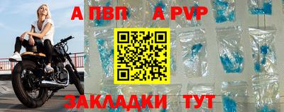 jwh Нальчик