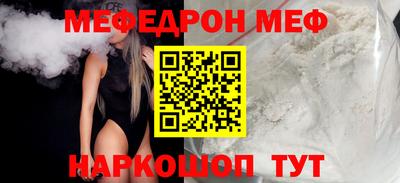 jwh Нальчик